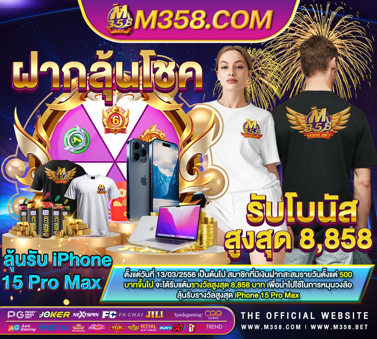 สล็อตฟีเจอร์ หรือ Feature slot สมัครgclubslot